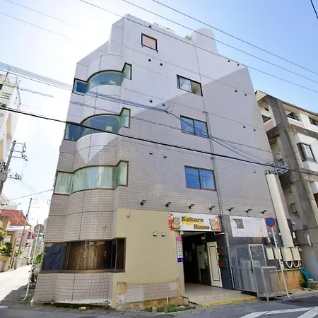 Appartement プロスパービル 4B à Kume Extérieur photo